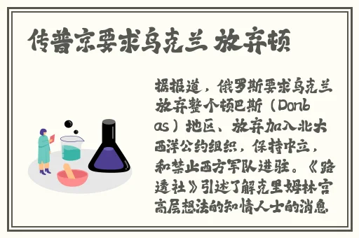 成品网站W灬源码1688游戏