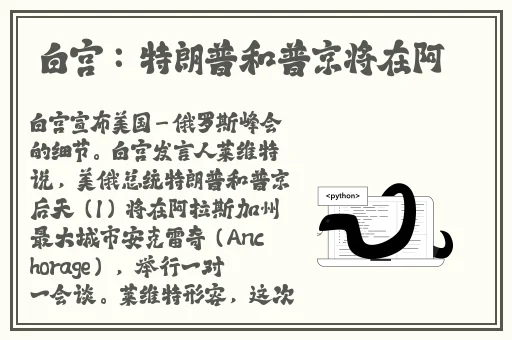 人犬胶配方大全图片
